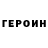 APVP Соль Milena Magomedova