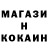 Амфетамин VHQ Genna Taras
