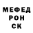 КЕТАМИН VHQ Lidya Neganova