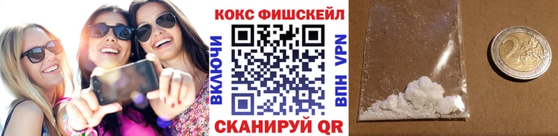 МЕГА ССЫЛКА  сколько стоит  Верхняя Тура  Cocaine 98% 