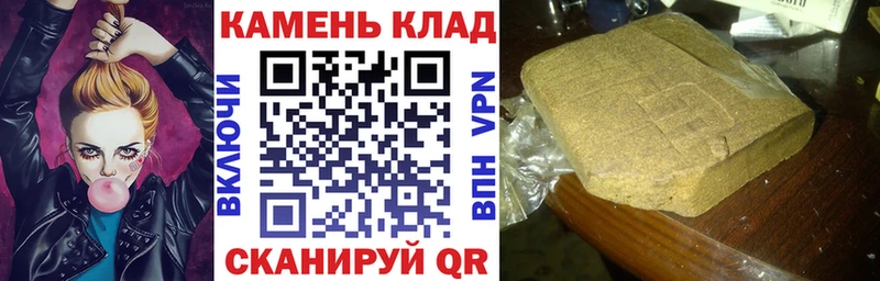где продают   Верхняя Тура  Гашиш Ice-O-Lator 