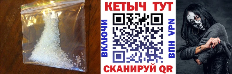 Кетамин VHQ  Верхняя Тура 