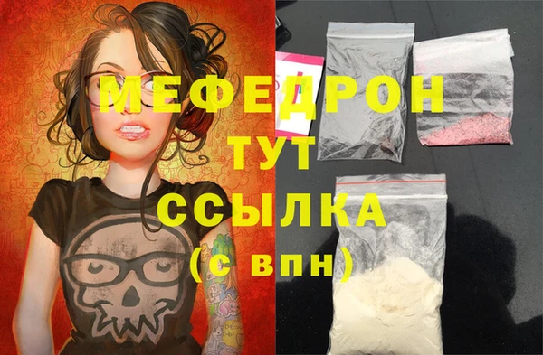 МДПВ Богданович