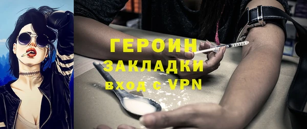 МДПВ Богданович