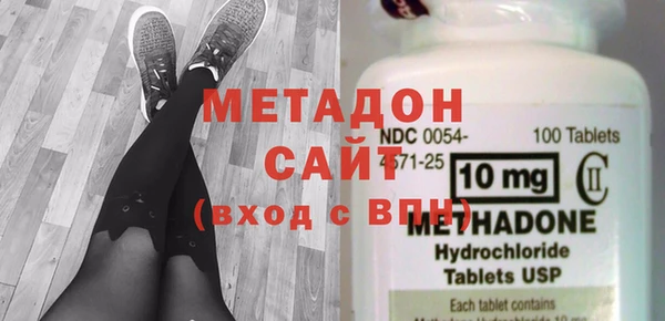 МДПВ Богданович