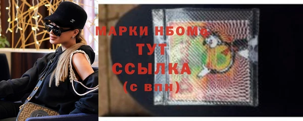 МДПВ Богданович