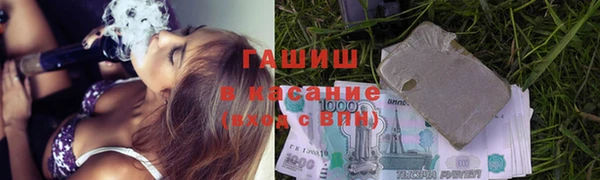 МДПВ Богданович