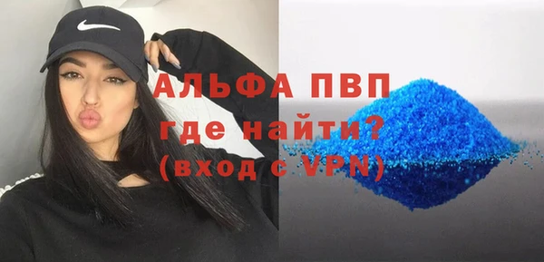 кокаин колумбия Богородск