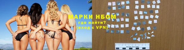 МДПВ Богданович