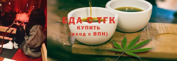 МДПВ Богданович