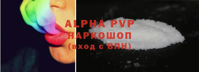 МДПВ Богданович