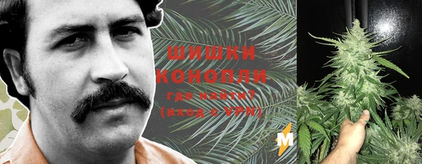 кокаин колумбия Богородск