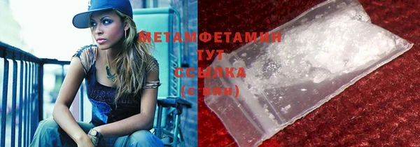 МДПВ Богданович