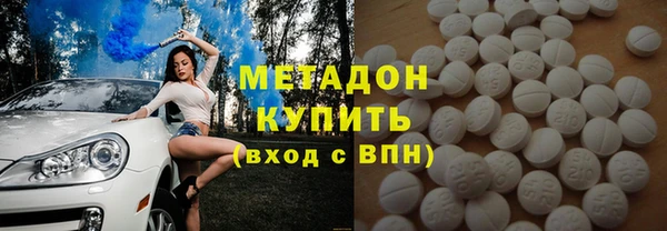 МДПВ Богданович