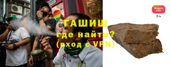 кокаин колумбия Богородск