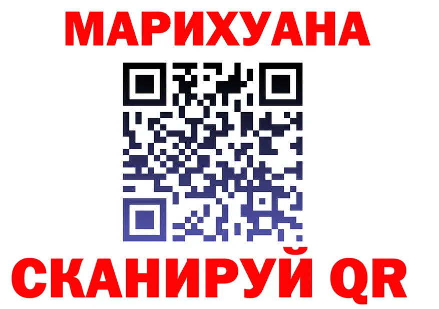 МЕФ 4 MMC зеркало мориарти мега Верхняя Тура