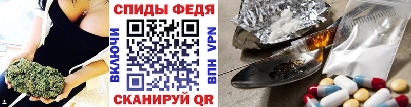 купить  сайты  Верхняя Тура  Первитин Methamphetamine 