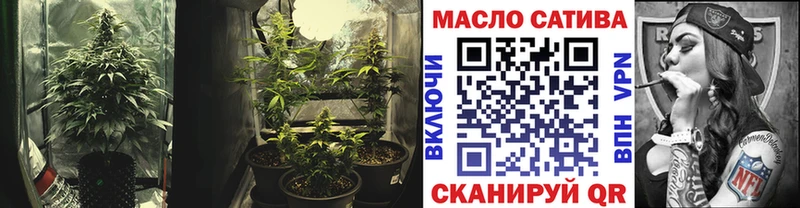 ТГК концентрат  Верхняя Тура 
