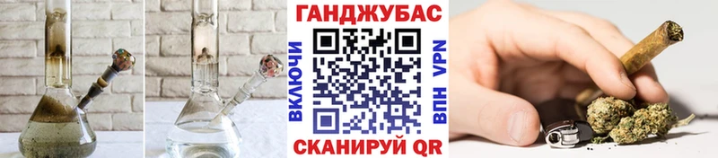 Бошки марихуана тримм  Верхняя Тура 
